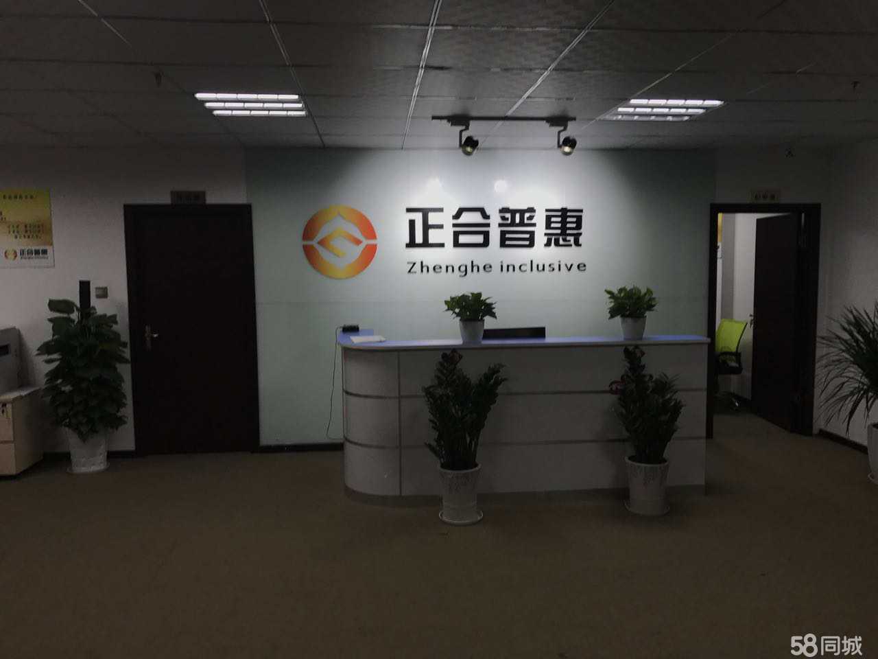 樂(lè)山友泰財(cái)務(wù)咨詢服務(wù) 助力企業(yè)穩(wěn)健發(fā)展的信息與專(zhuān)業(yè)基石